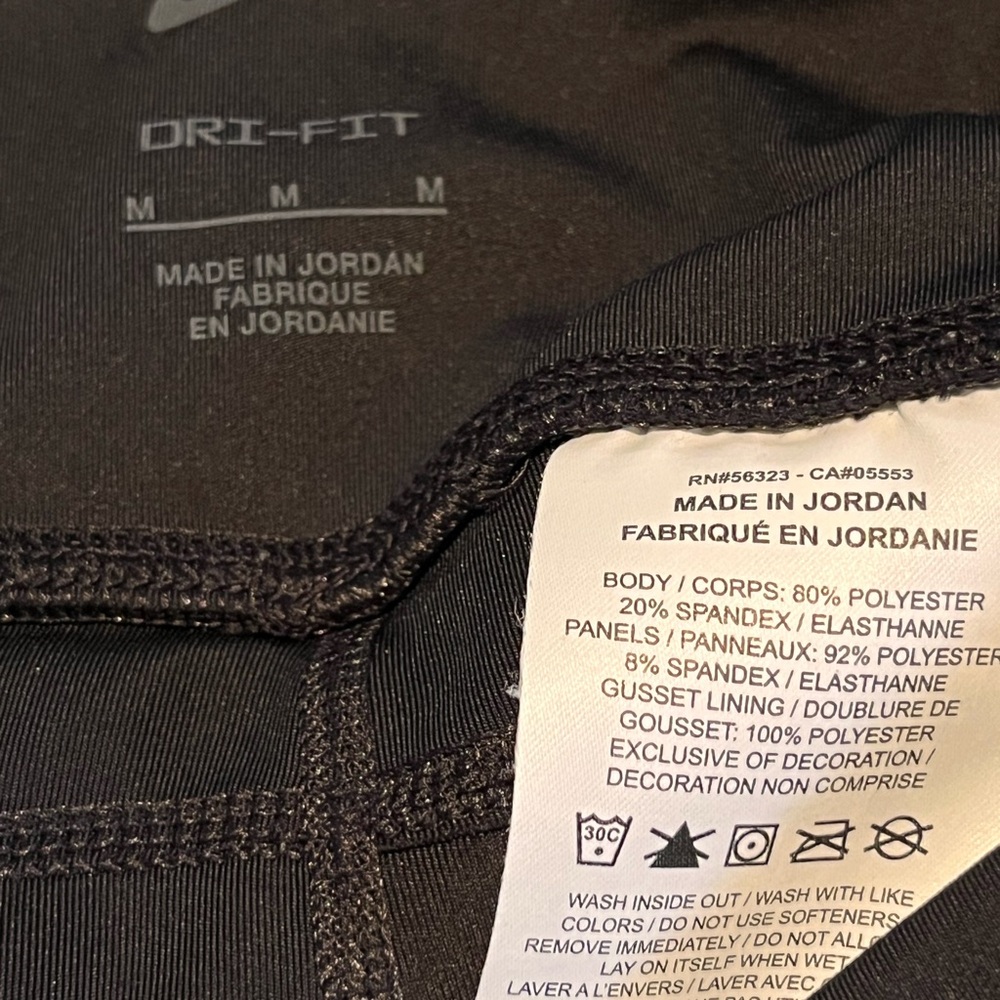 Nike Black 21” Leggings - Picture 3 of 4